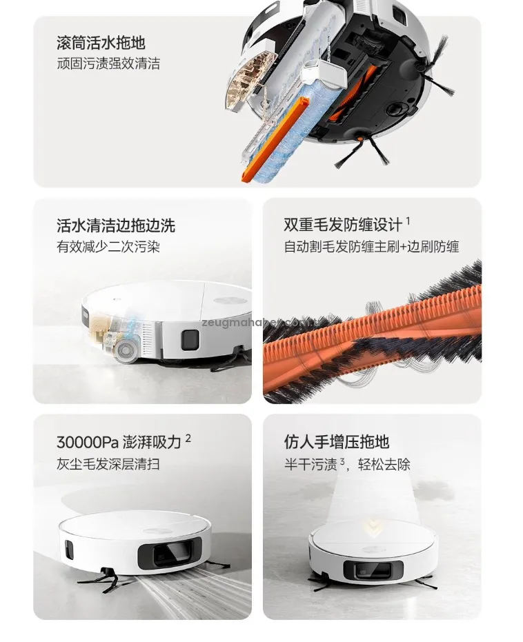 Ezber Bozan Temizlik: 30.000 Pa Güçlü Xiaomi Mijia Robot Süpürge 7C Özellikleri ve Fiyatı