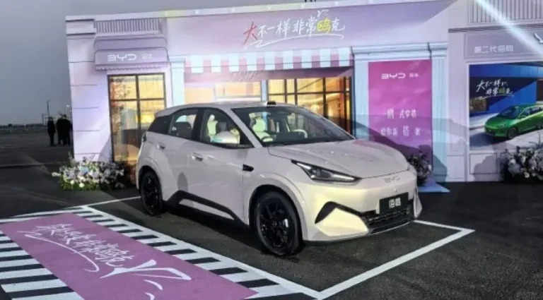 Yeni BYD Seagull İncelemesi: Lidar ve Masajlı Koltuk!
